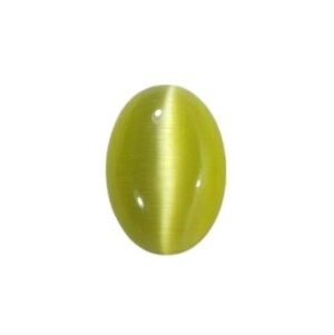 Natural Cats Eye Original Certified Gemstone Translucent Yellowish Chatoyant Chrysoberyl Exclusive Cymophane Lehsunia Vaidurya Cat's Eye 3.96 Carats
