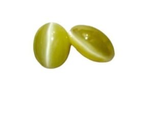 Natural Cats Eye Original Certified Gemstone Translucent Yellowish Chatoyant Chrysoberyl Exclusive Cymophane Lehsunia Vaidurya Cat's Eye 10.04 Carats
