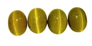 Natural Cats Eye Original Certified Gemstone Translucent Yellowish Chatoyant Chrysoberyl Exclusive Cymophane Lehsunia Vaidurya Cat's Eye 5.91 Carats