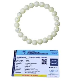 Divine Mother of Pearl (Matrka) Pure 8 mm Certified Unisex Bracelet for Prosperity and Abundance - Nacre Bracelet