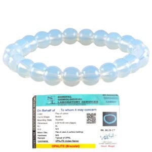Opalite (Sea Opal Tiffany Stone) Bracelet Lab-Certified AAA Grade 8mm Stretchable Original Unisex Bracelet For Crown Chakra, Intuition, Inner Peace, Balance & Manifestation