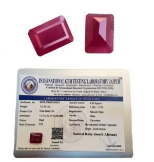 Certified Non-Heated South African Ruby - Premium Deep Red Natural Gemstone | Rare & Untreated Ruby for Engagement Rings, Jewelry, Collectors | IGTL Certified - Octa Mixed Cut 13.5 Carats