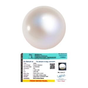 Natural Premium Fresh Water Pearl (Original Moti) Lab-Certified AAA Grade Round Cabachon Gems For Moon, Love, Stress Reduction & Ring Jewelry For Men & Women approx. 4 Carat