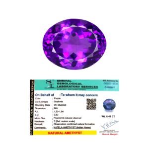 Natural Amethyst Gemstone Original Certified Unisex Premium oval-cut Katela/Jamunia Gem For Crown Chakra, Peace, Planet Saturn & Ring Jewellery approx 6 carat