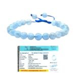 Divinity Healing Natural Aquamarine Bracelet Macrame Thread Lab Certified Original 8mm Adjustable Unisex Crystal Bracelet For Throat Chakra, Communication & Peace Chakra Healing Bracelets Abundance Stones 20 Divinity Healing Natural Aquamarine Bracelet Macrame Thread Lab Certified Original 8mm Adjustable Unisex Crystal Bracelet For Throat Chakra, Communication & Peace Chakra Healing Bracelets Abundance Stones 20