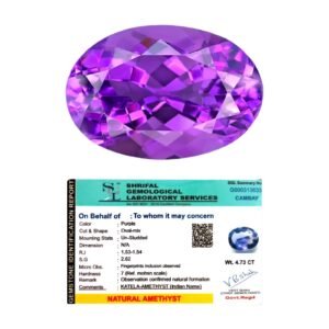 NaturaL Amethyst Gemstone Original Certified Unisex Premium oval-cut Katela/Jamunia Gem For Crown Chakra, Third Eye, Peace, Planet Saturn & Ring Jewellery approx 4 carat