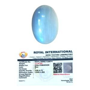 Natural Ceylon Blue Moonstone Gemstone (Chandrakant Mani) Original Lab-Certified AAA Grade Premium Oval-shaped Cabochon For Peace, Balance, Meditation & Jewelry approx. 12-14 carat